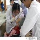 더오케이치과의원 이미지