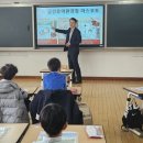 금강학교 이미지