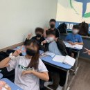 오산교일학원