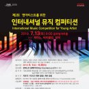 영인터내셔널 네이버블로그