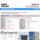 고양대로1395번길 이미지