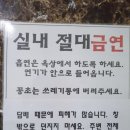 쏘울레지던스