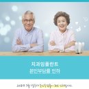골드캐슬치과의원 이미지