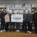 청초랑 북카페 이미지