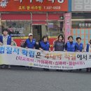 덕천3동-4 이미지