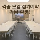 코플씨스템 이미지