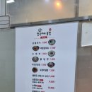 칼국수에끌림