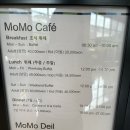 모모갈비식당 | 코트야드메리어트 서울타임스퀘어 모모카페 런치뷔페 이용후기 &lt;가격,주차팁,메뉴,아기의자&gt;