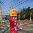 빅토리워시 구미점 | [구미] 구미세차, 도량동세차, 봉곡동세차를 찾는다면 "와우워시 빅토리 구미점 추천!"