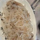 충전수산 이미지