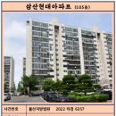 대한경매공인중개사사무소 이미지