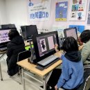 제주특별자치도 장애인복지관 이미지