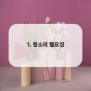 연세센텀치과교정과치과의원 이미지