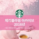 에이오디크리에이티브 이미지