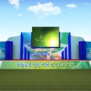 경산초교 이미지