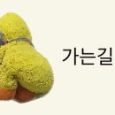 신장터국밥 이미지