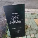 워시블랑(wash blanc) 이미지