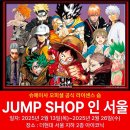 더스토어샵 이미지