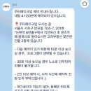 신반포로 326-10 이미지