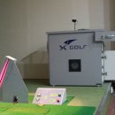 엑스골프 이미지