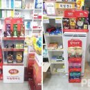 팜동물약국 네이버블로그
