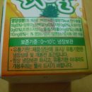 화인쿨
