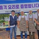 신사종합사회복지관 이미지