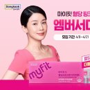 동국제약 이미지