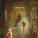귀스타프 모로(Gustave Moreau)의 살로메와 세례자 요한의 목(The Apparition) 이미지