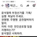 (주)날라주 이미지