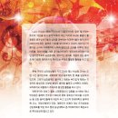 성악클래스 이미지