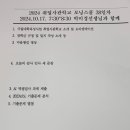 모닝스쿨