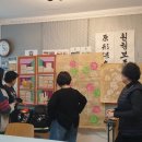 민화모란도 이미지