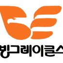 군산월명종합경기장야구장 이미지