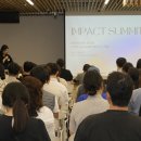 체인지그라운드셀프세차장 | [후기] 임팩트 써밋 #비영리스타트업 (24년 9월)