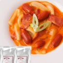 캠핑엔조이 이미지