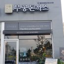 내포 홍성 아이프라자 이미지