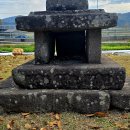 지석리 삼층석탑 이미지