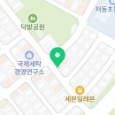 칠백다시오