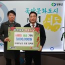 우래부농장 충청매일