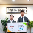 ㈜세강 이미지