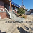 축동우체국 이미지