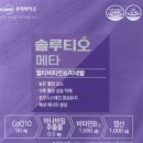 (주)우리바이오 이미지