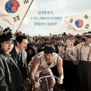공아춘 이미지