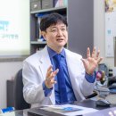 순천향대학교 부속구미병원