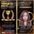 오렌지뷰티샾