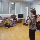 대주1차경로당 이미지