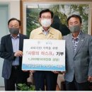 대경화학㈜ 이미지