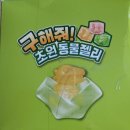 리보 주식회사