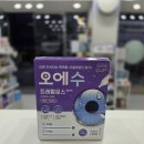 외대드림약국 이미지